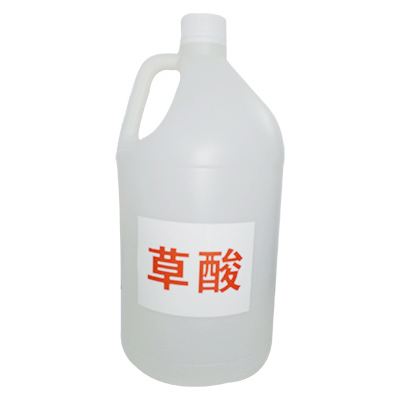 青岛保洁